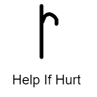 Line, cane, Letter R